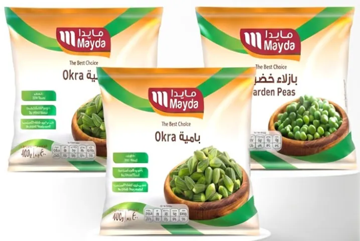 Mayda بامية وبازلاء