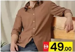 Blu Mnky قميص رجالي كاجوال