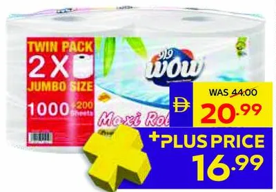 Wow Maxi Roll Embossed
