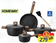 Homeway طقم أواني طهي مصبوبة Hw3701