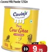 Cavin's Care Rich Aroma Cow Ghee