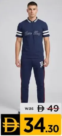 Polo T-Shirt/Knitted Jogger