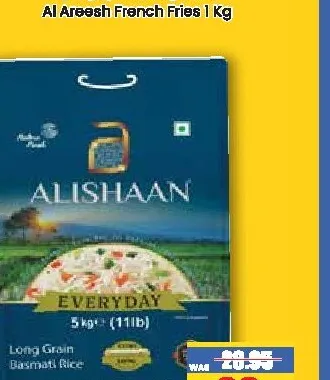 Sunny Active Cooking Oil