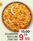 Gujarathi Mixture