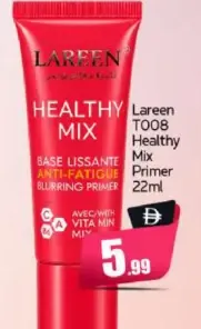 Lareen healthy mix برايمر
