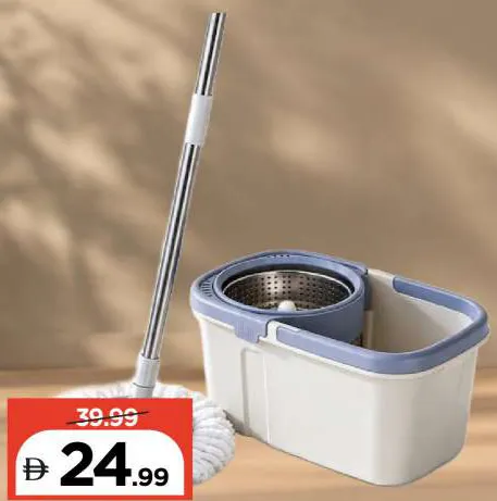 Durasteel Spin Easy Mop