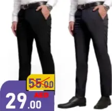 Men's Stretch Pant Italian