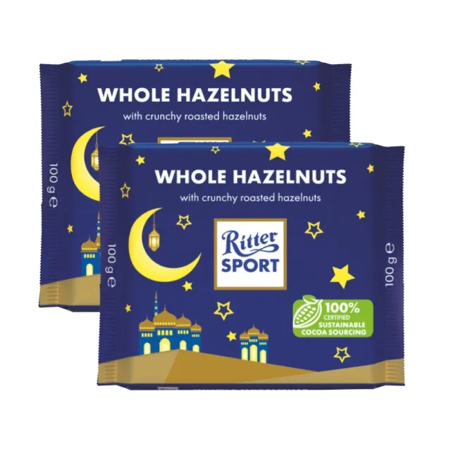 Ritter Sport Chocolate Whole Hazelnuts