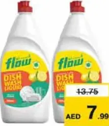 Flow سائل غسيل الصحون