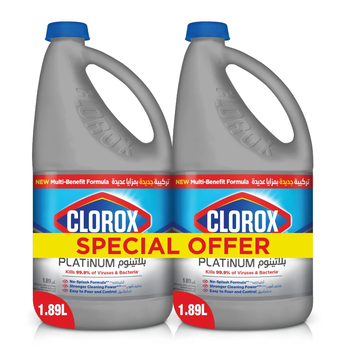 Clorox مطهر كلوروكس بلاتينيوم الاصلي