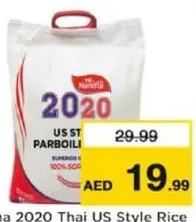 Nanma 2020 Thai US Style Rice