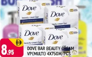 Dove Bar Beauty Cream VP (Multi)