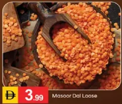 عدس مسور سائب