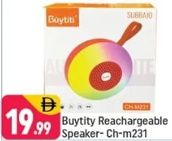 Buytity Rechargeable Speaker CH-M231