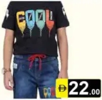 Boys Suit Set
