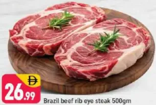 Brazil beef rib eye steak