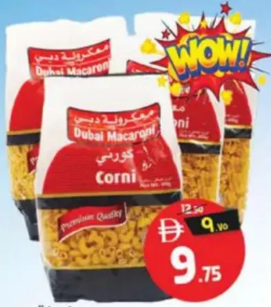 Dubai Macaroni Macroni Assorted