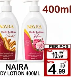 Naira Body Lotion Sandal / Rose