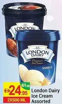 London Dairy آيس كريم مشكل