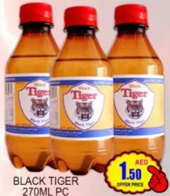 Tiger تايجر أسود
