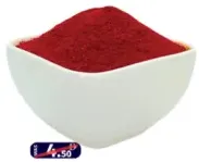 Chilli Powder