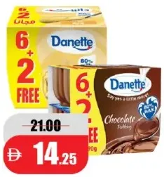 Danette Creme vanilla/Choco