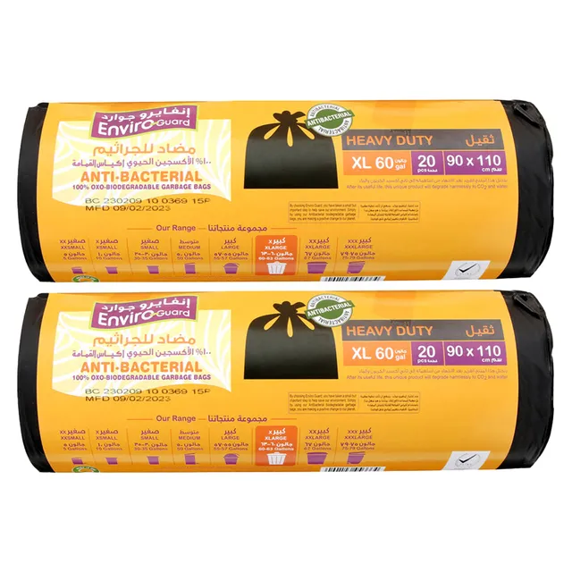 Enviro Guard 60 Gallons Trash Bags 90 x 110 cm - 2 x 20 Pcs
