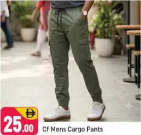 CF بنطال كارغو رجالي