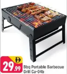 Bbq Portable Barbecue Grill CA-04B