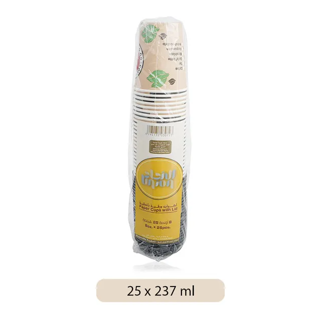 Union Disposable Paper Cup with Lid - 25 Pcs