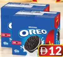 Oreo Cream Biscuit Orgnl