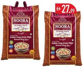 Noora العائلة أرز بسمتي أبيض