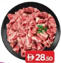 Beef With Bone