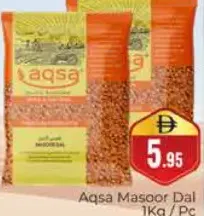 Aqsa Masoor Dal