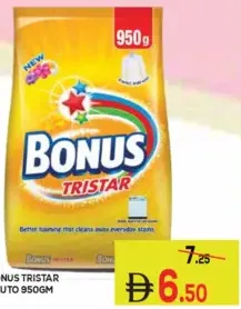Bonus Tristar شبه أوتوماتيك