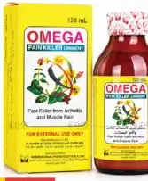Omega مرهم مسكن للألم