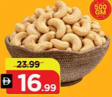Cashew Nut Roasted W320