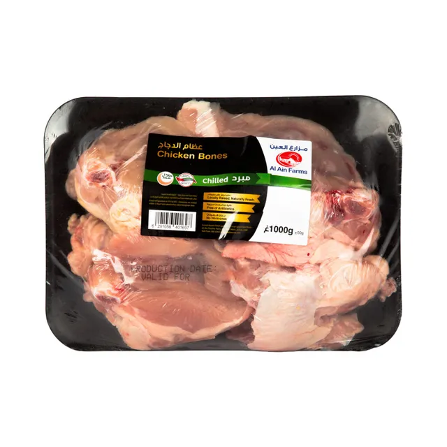 Al Ain Chicken Bone