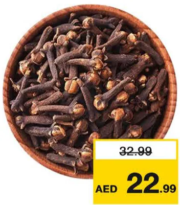 قرنفل