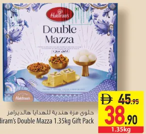 Haldiram's Double Mazza علبة هدايا