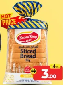 Bread King White Sliced Bread