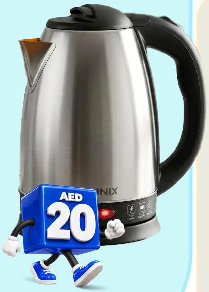 Onix غلاية كهربائية