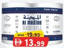 Al Madina Maxi Roll 2 Ply