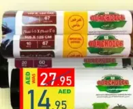 Ourchoice Garbage Bags