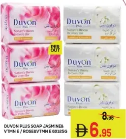 Duvon Plus Soap Jasmine & Vtmn E / Rose & Vtmn E