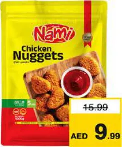 Nami Breaded Chicken Nuggets