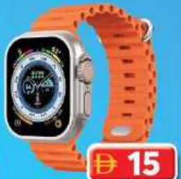 Smart Watch W09/900 Ultra