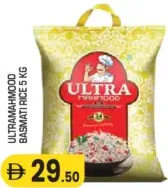 Ultra Mahmood Xxl Basmati Rice