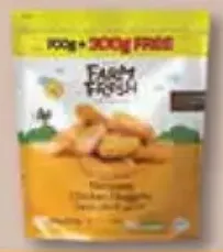 Farm Fresh Tempura Chicken Nuggets