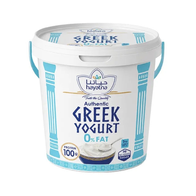 Hayatna Greek Yogurt Plain 0 %Fat